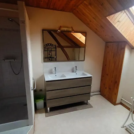 Gite De L'abeille Holiday home *